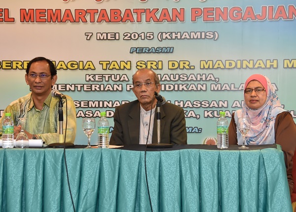 Bengkel Memartabatkan Pengajian Melayu 2015 : Klik Web DBP